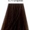 Profesionalna barva NOUVELLE 100ml 6.71